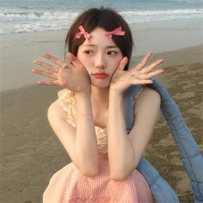 如果我是你
