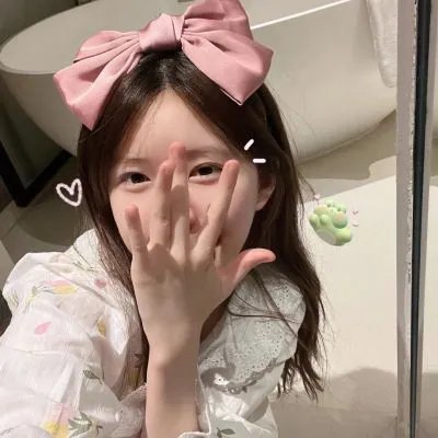 我把忠诚献给你